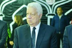 ما الذي ينتظر النائب المصري مرتضى منصور بعد رفع الحصانة عنه؟