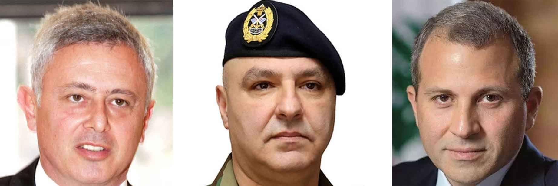 ترامب لن يُسلّم البيت الابيض الا بعد قرار المحكمة العليا.. والرئيس المنتخب بايدن يُعلن عن قلقه
العقوبات الاميركية على باسيل ترفع الاسهم الرئاسية لقائد الجيش العماد جوزف عون رغم ابتعاده عن السياسة
مصداقية تأليف الحكومة بدأت تسقط.. والشعب ينتظر بعد اصابته بالتشاؤم والقلق