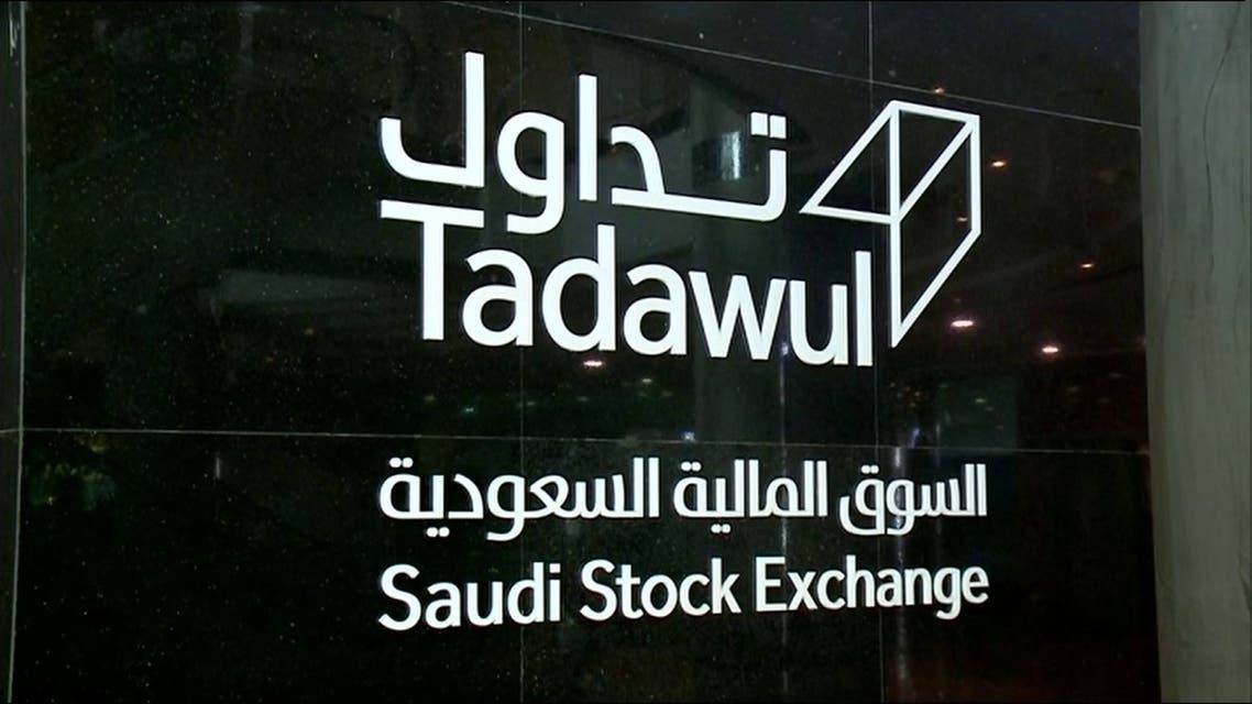 السوق السعودية تسجل الاكتتاب الوحيد في المنطقة بالربع الثالث