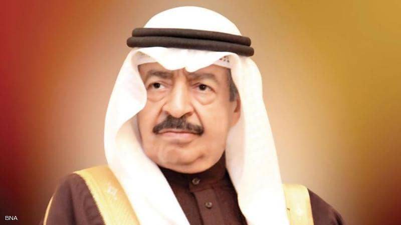 وفاة رئيس وزراء البحرين خليفة بن سلمان آل خليفة