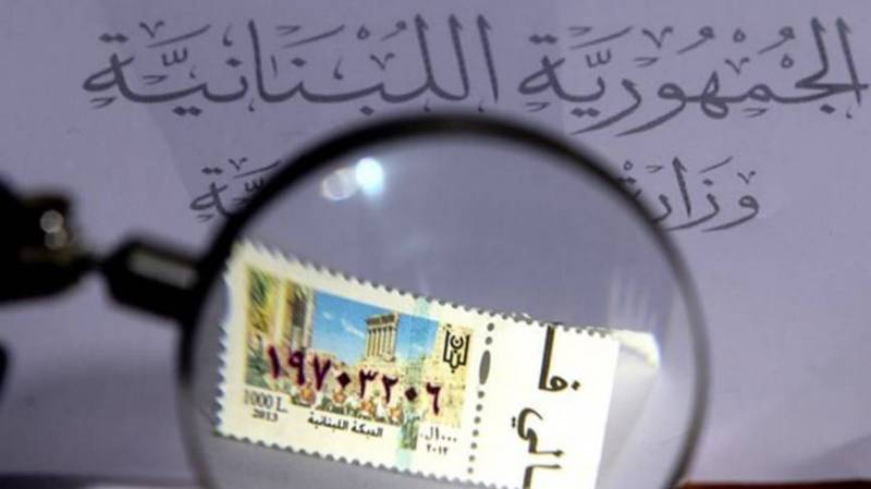 فقدان الطوابع الاميرية في النبطية ومعاملات المواطنين متوقفة