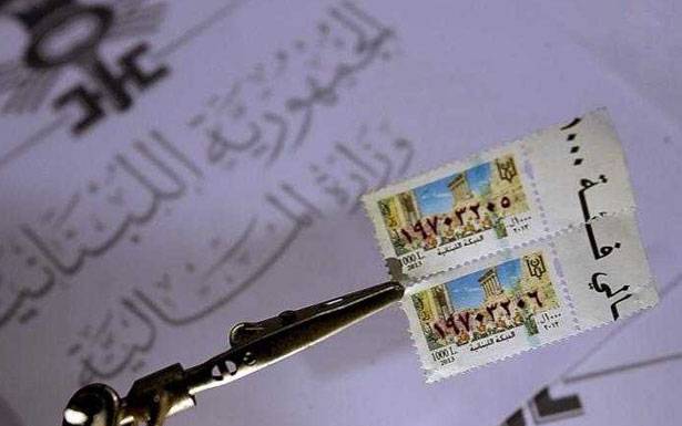 المعاملات الرسمية شبه متوقفة وأزمة الطوابـع نحو الحــل؟