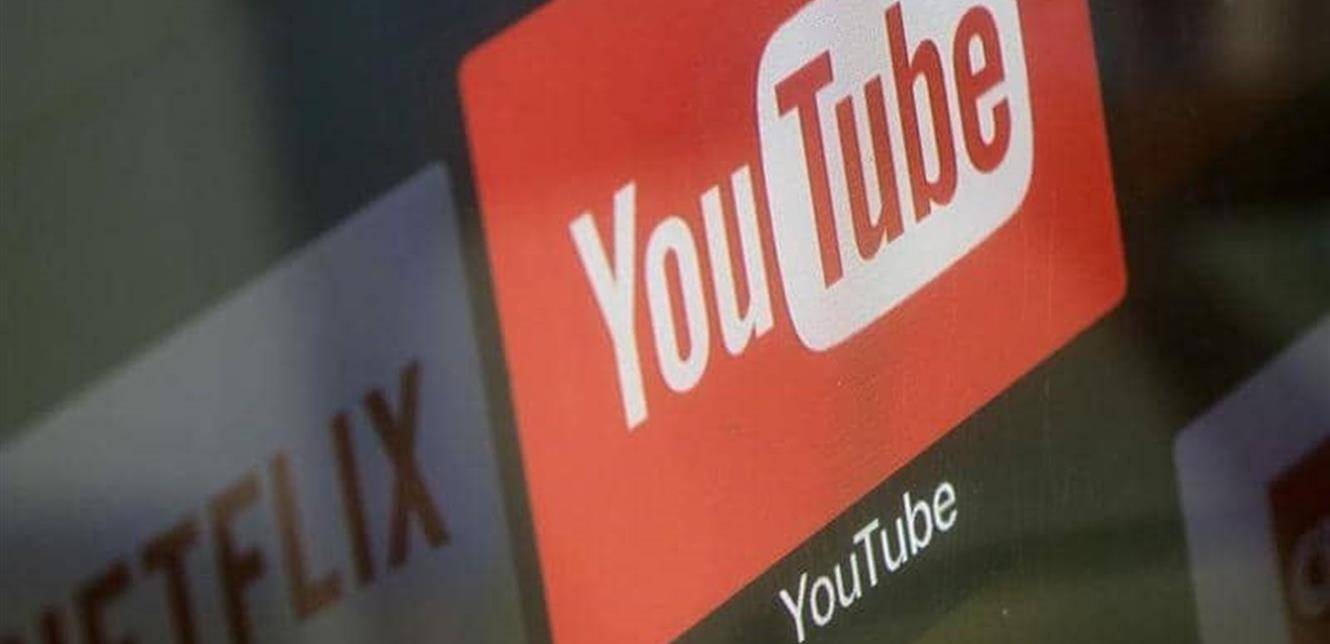 "يوتيوب" يتخلّى عن تقليد سنوي عمره 10 أعوام.. ما هو؟!