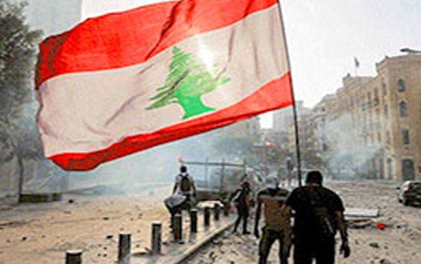لبنان...الحظر والحذر والتحذير