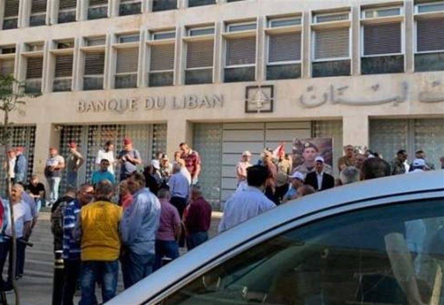 "الدولار الطلابي"... الأهالي يرفعون الصوت