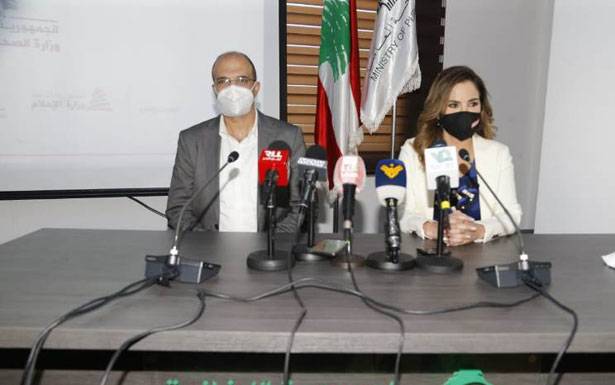 مؤتمر لوزيري الصحة والاعلام عن خطورة المؤشرات الصحيّة