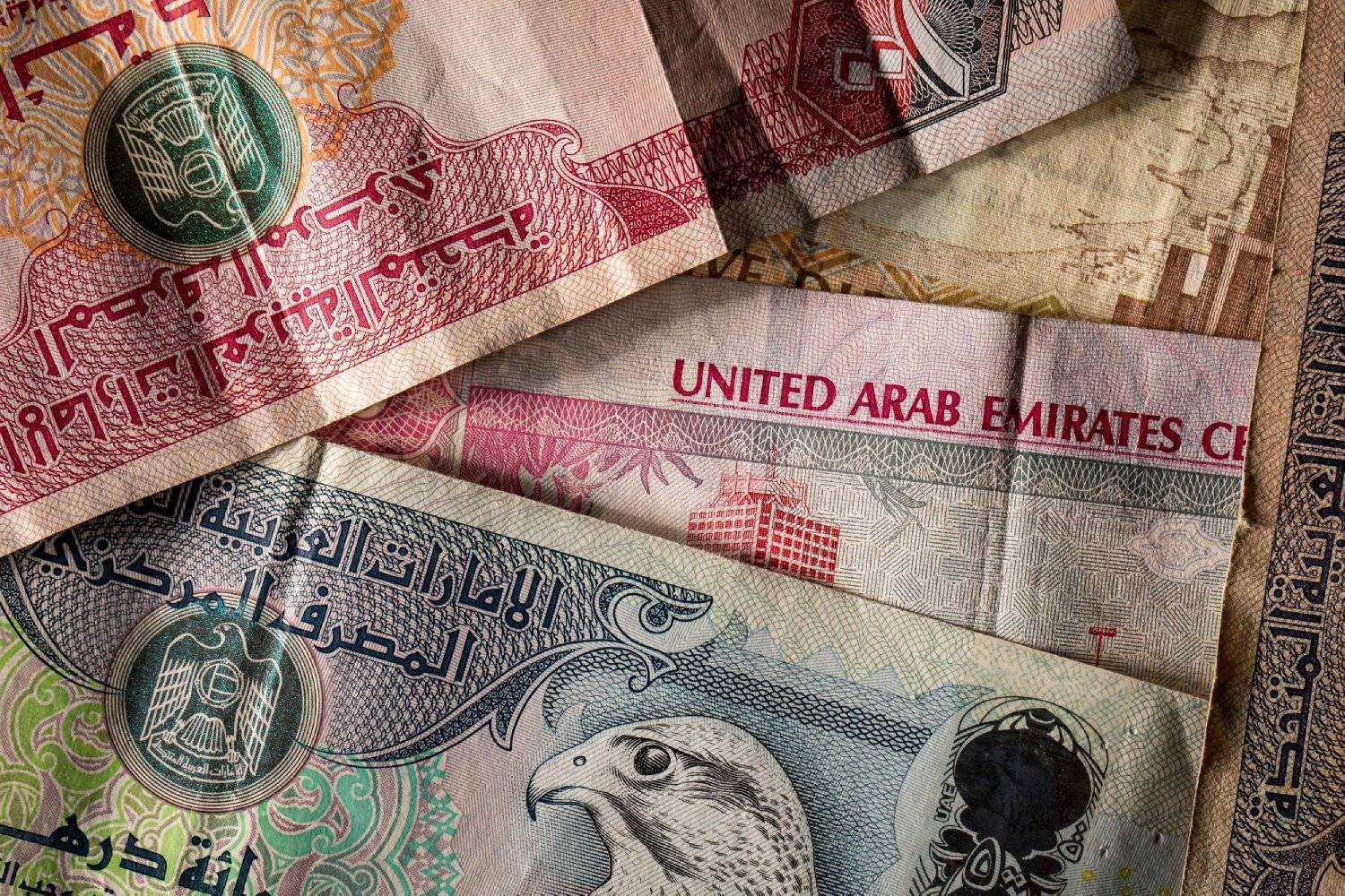 المركزي الإماراتي يمدّد خطة دعم الاقتصاد إلى نهاية يونيو 2021