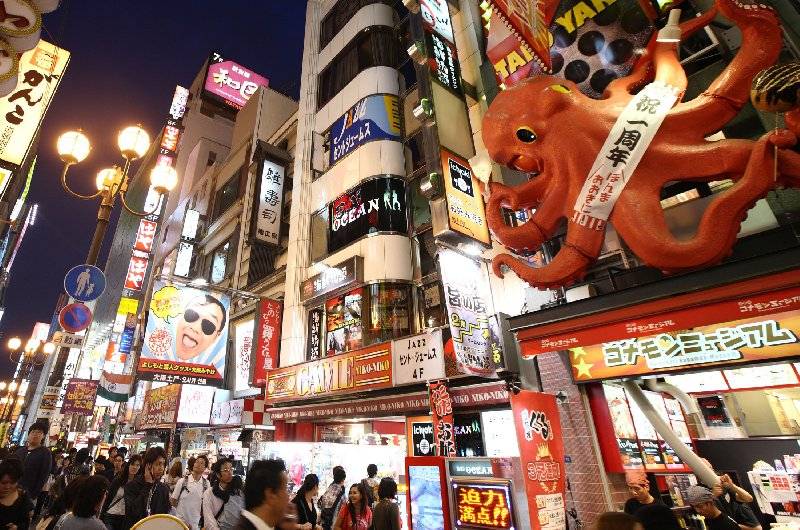 اقتصاد اليابان ينمو 21.4% في الربع الثالث ومؤشر بورصتها عند قمة 29 عاماً