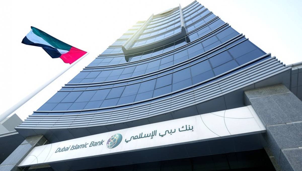 "دبي الإسلامي" يصدر صكوكاً بمليار دولار ويتلقى طلبات 5.7 ضعف قيمتها
150 مستثمراً إقليمياً ودولياً يكتتبون في الصكوك