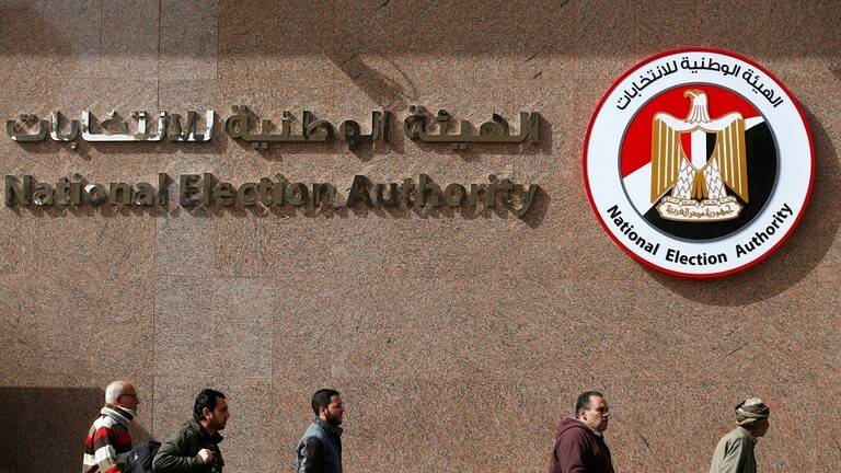 الوطنية للانتخابات في مصر: نسبة المشاركة في المرحلة الثانية من انتخابات النواب بلغت 29.05%
