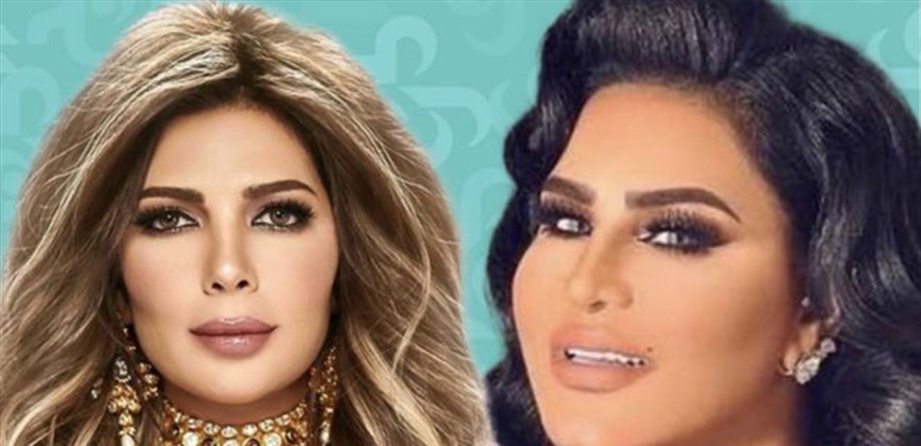 نجل أحلام يصلح بينها وبين أصالة... وأليسا تدخل على الخط أيضاً