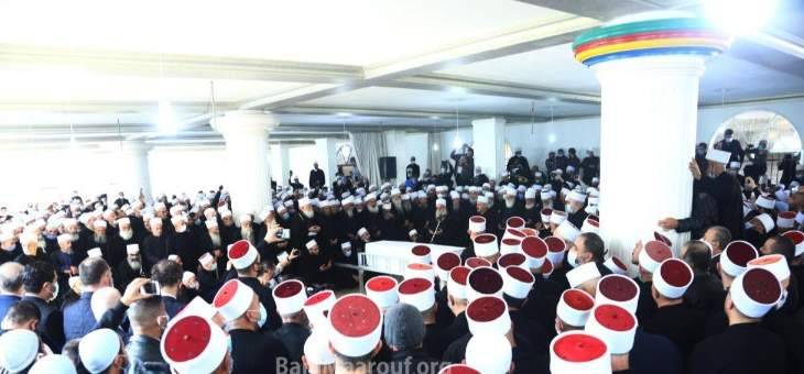 طائفة الموحدين الدروز شيّعت المرجع الصايغ