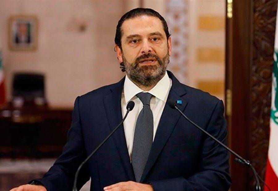 الحريري عن "إعتداء جبيل": ثقتنا بالقضاء