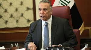 الكاظمي يأمر بإغلاق المعابر غير الرسمية