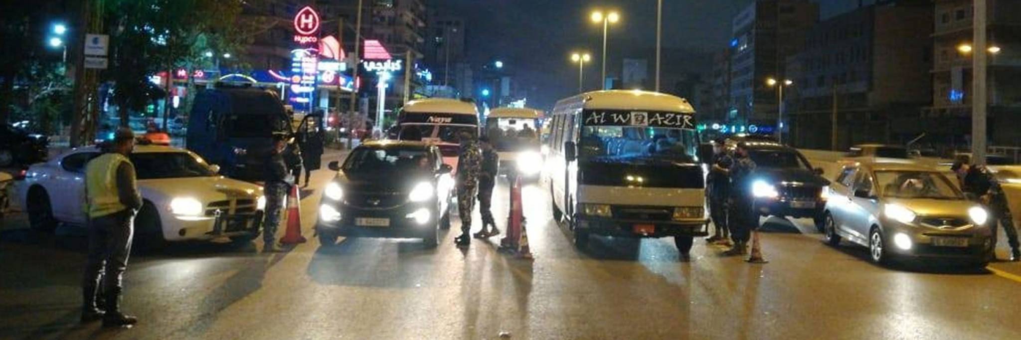 لبنان في المطّهر.. فهل تكفي صلوات اللبنانيين لأخذه إلى الجنّة أو مصيره جهنّم؟
الحريري «مزروك» في زاوية المطالب الداخلية والخارجية.. وباسيل «عليّ وعلى أعدائي يا رب»
نفاد الإحتياطي يطرح العديد من المشاكل والمجاعة ستؤدّي إلى فلتان أمني.. قريبًا