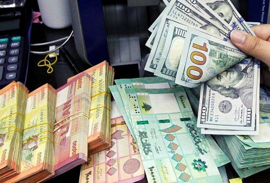 كيف أقفل سعر الدولار في السوق السوداء؟
