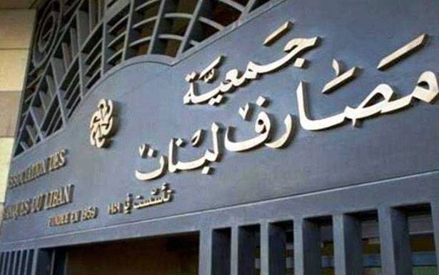 تعميم حول استيراد الــــدواء
