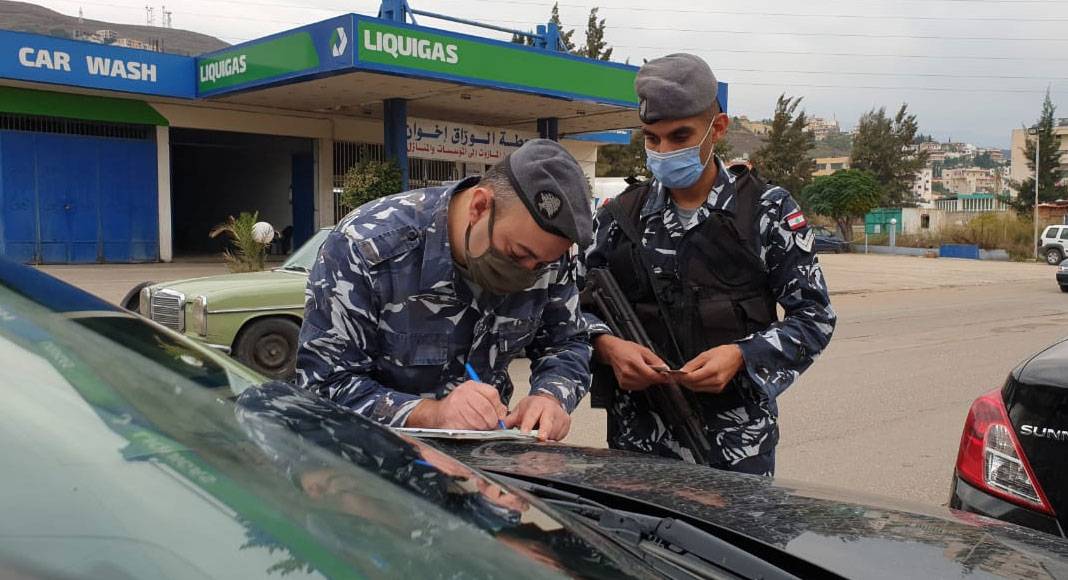 كم بلغ مجموع محاضر مخالفات قرار التعبئة العامة المنظمة حتى اليوم؟
