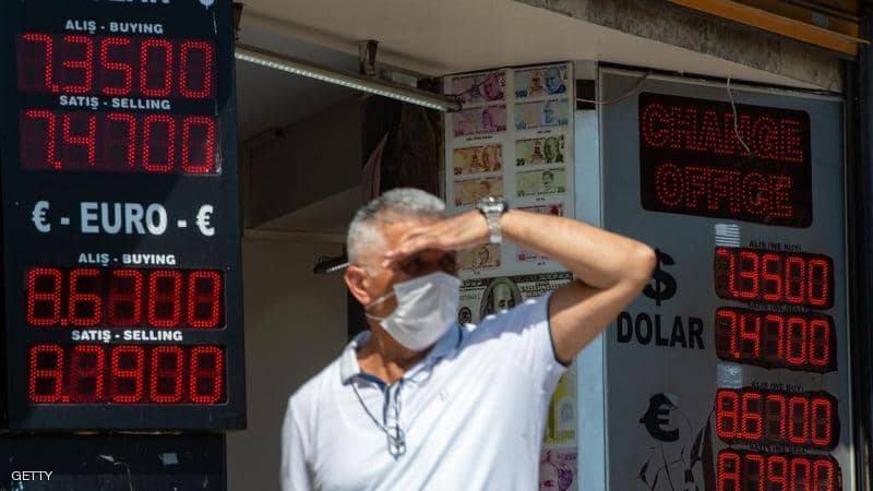 تركيا.. الطبقة الوسطى تتآكل والخبز ليس سهلا على الجميع