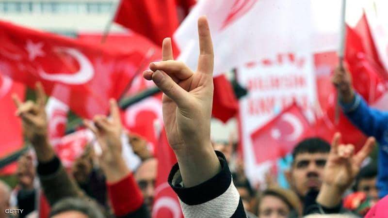 أوروبا تقيّد 