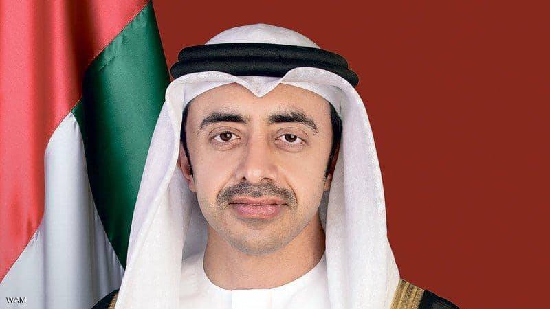 الإمارات تحثّ الأطراف الإثيوبية على العودة إلى الحوار