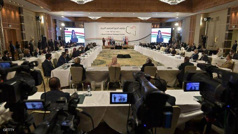 دول أوروبية تهدّد بـ