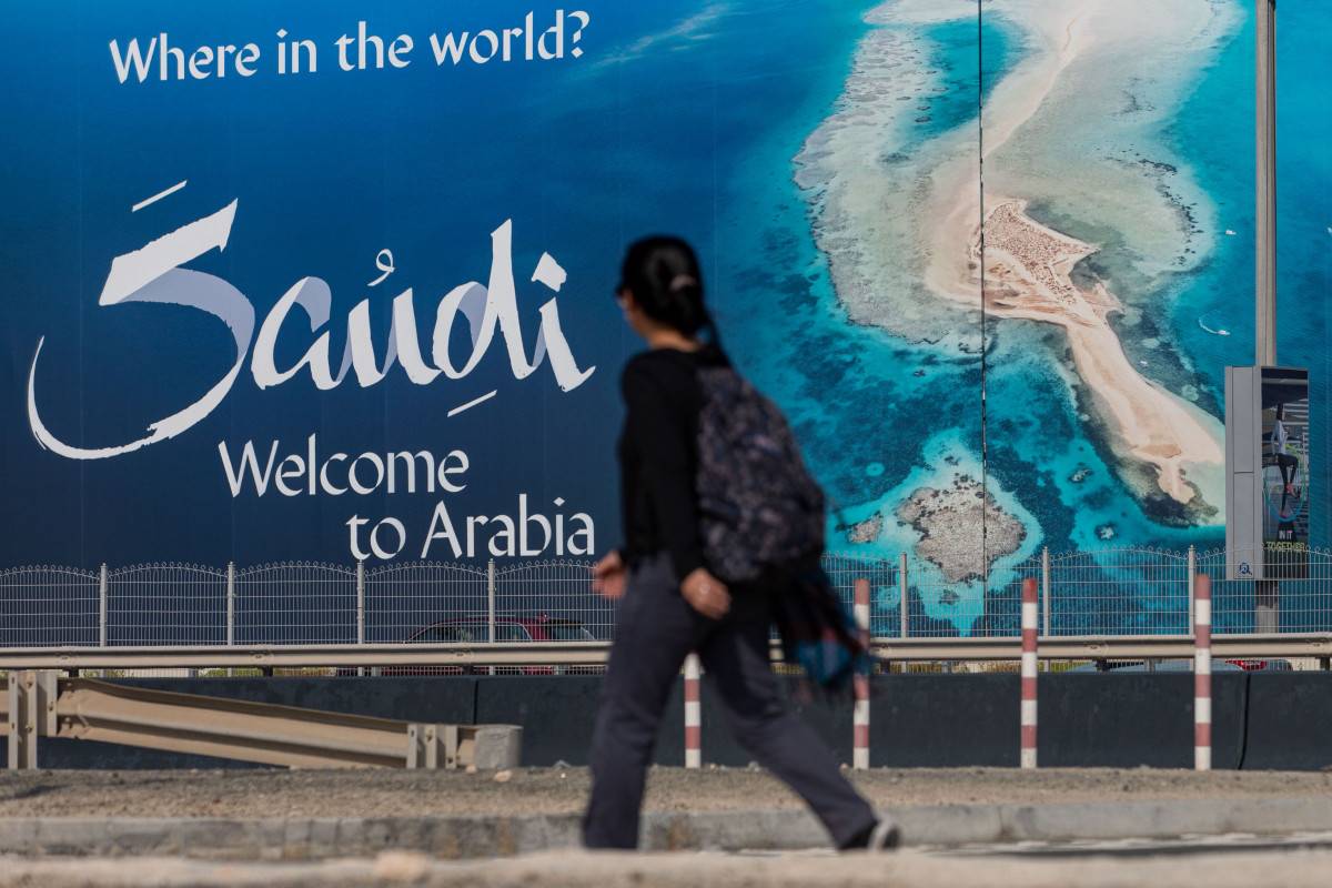 صندوق الاستثمارات العامة السعودي يزيد إنفاقه المحلي في العامين المقبلين
حصل الصندوق على 40 مليار دولار خلال العام الجاري لشراء أسهم عالمية، وسينفق من المبلغ على الاقتصاد المحلي