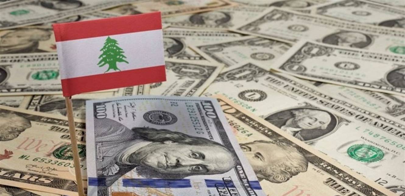 بعدما تجاوز أمس الـ 8400 ليرة.. إليكم تسعيرة الدولار بالسوق السوداء