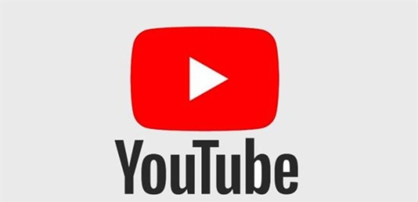 يوتيوب تطلق الإعلانات الصوتية أثناء تشغيل الفيديوهات