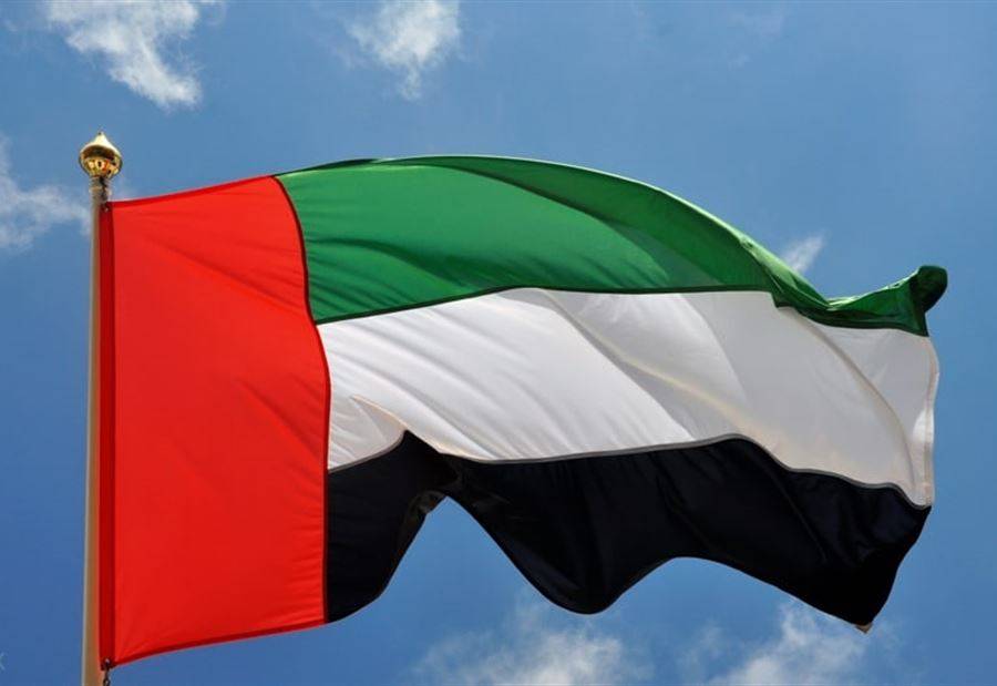 هل أوقفت الإمارات إصدار تأشيرات لـ 