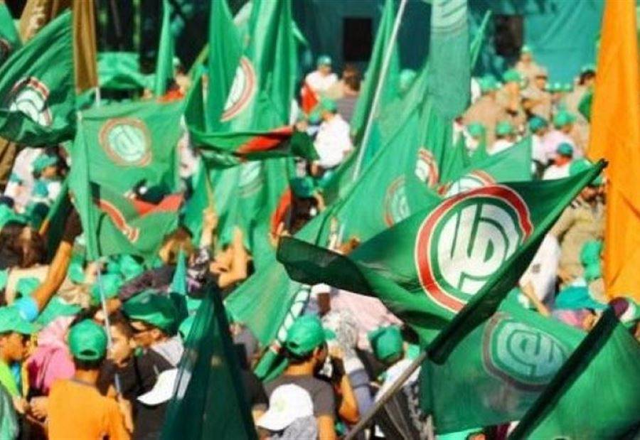 نائبُ 