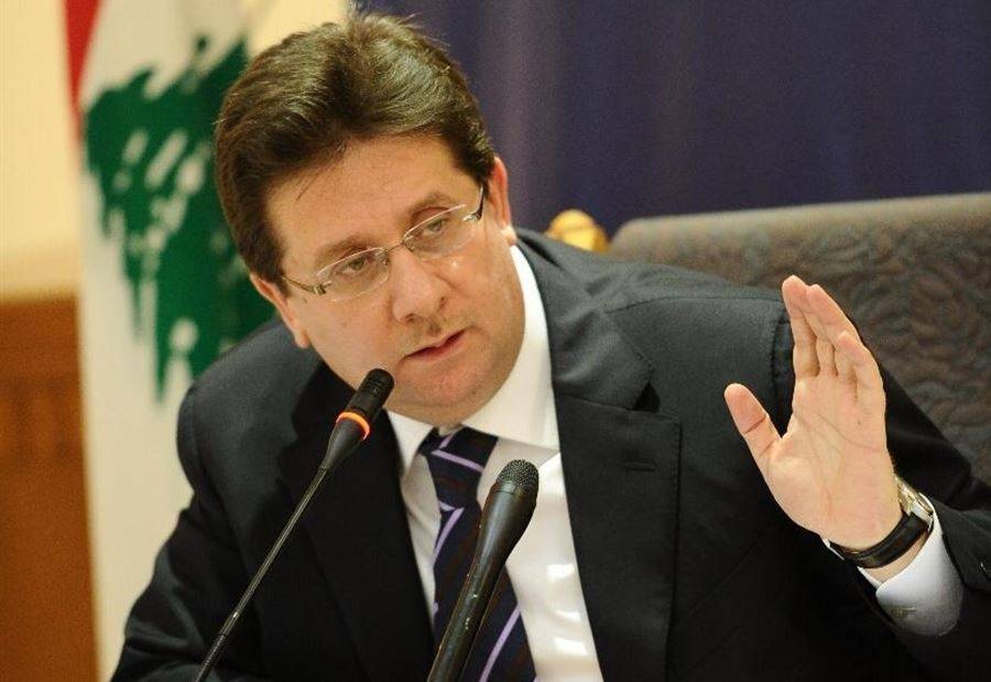 التدقيق الجنائي... هذا ما أعلنه كنعان