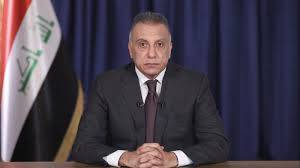 العراق... الكاظمي يوجه بإغلاق منافذ مائية لمحافظة البصرة