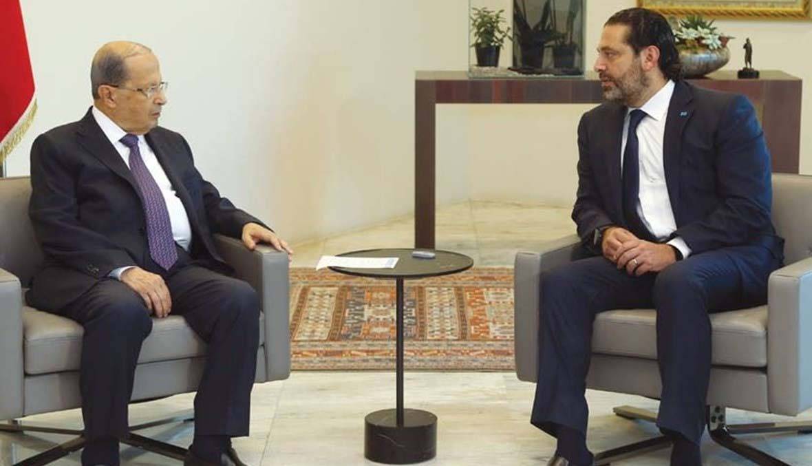 لماذا تراجع زخم انطلاقة تأليف الحكومة وما هي حسابات الحريري؟
واشنطن زادت الضغوط والخليجيون اداروا ظهورهم وافرقاء الداخل صعّبوا المهمة
