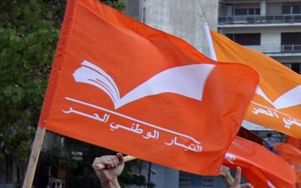 هل يذهب التيار الوطني الحر الى الشارع لمواجهة تطيير التدقيق والمنظومة السياسية والمالية؟ تداعيات انسحاب ألفاريز خيبة اضافية للعهد.. التلويح بخيارات «قضائية» و«اقتراحات قوانين»