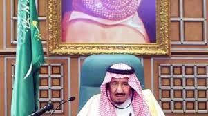 في افتتاح قمة العشرين.. الملك سلمان: جائحة كورونا كبّدت الاقتصاد العالمي خسائر كبيرة وعلينا تقديم الدعم للدول النامية