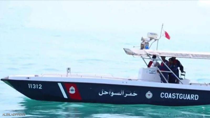 البرلمان البحريني يندّد بتصرفات خفر السواحل القطري