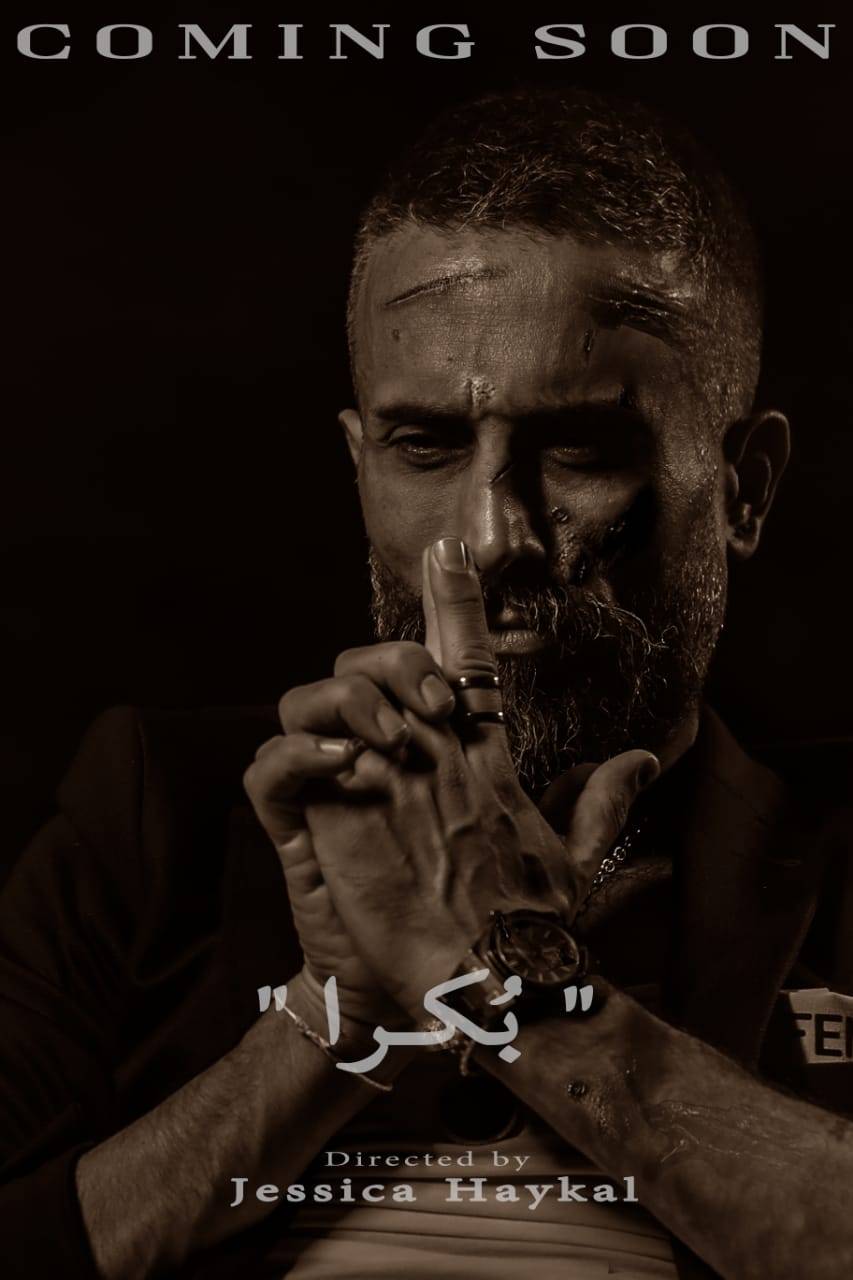 الاعلامي نيكولا داغر بطل فيلم ذكرى ٤ آب... (بكرا) قريباً
