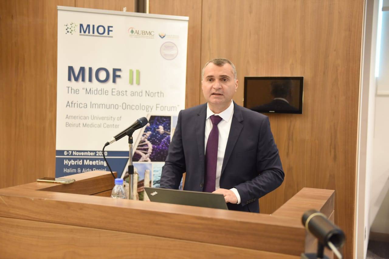المركز الطبي في الجامعة الأميركية في بيروت عقد مؤتمر الشرق الأوسط وشمال أفريقيا للعلاج المناعي الثاني في 6 و7 تشرين الثاني 2020 عبر نظام المؤتمرات المدمج