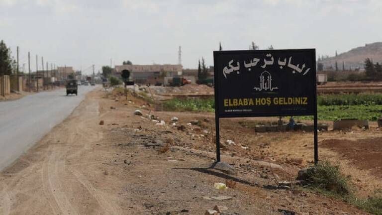 تركيا.. القبض على داعشي في الباب السورية وقتلى وجرحى بتفجير في المدينة