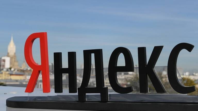 Yandex تتصدر قائمة أفضل أرباب العمل في روسيا