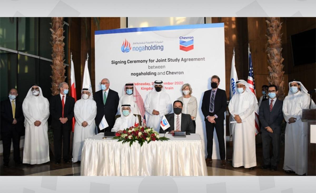 "شيفرون" تتعاون مع البحرين لتقييم الطلب المستقبلي على الغاز بالمملكة