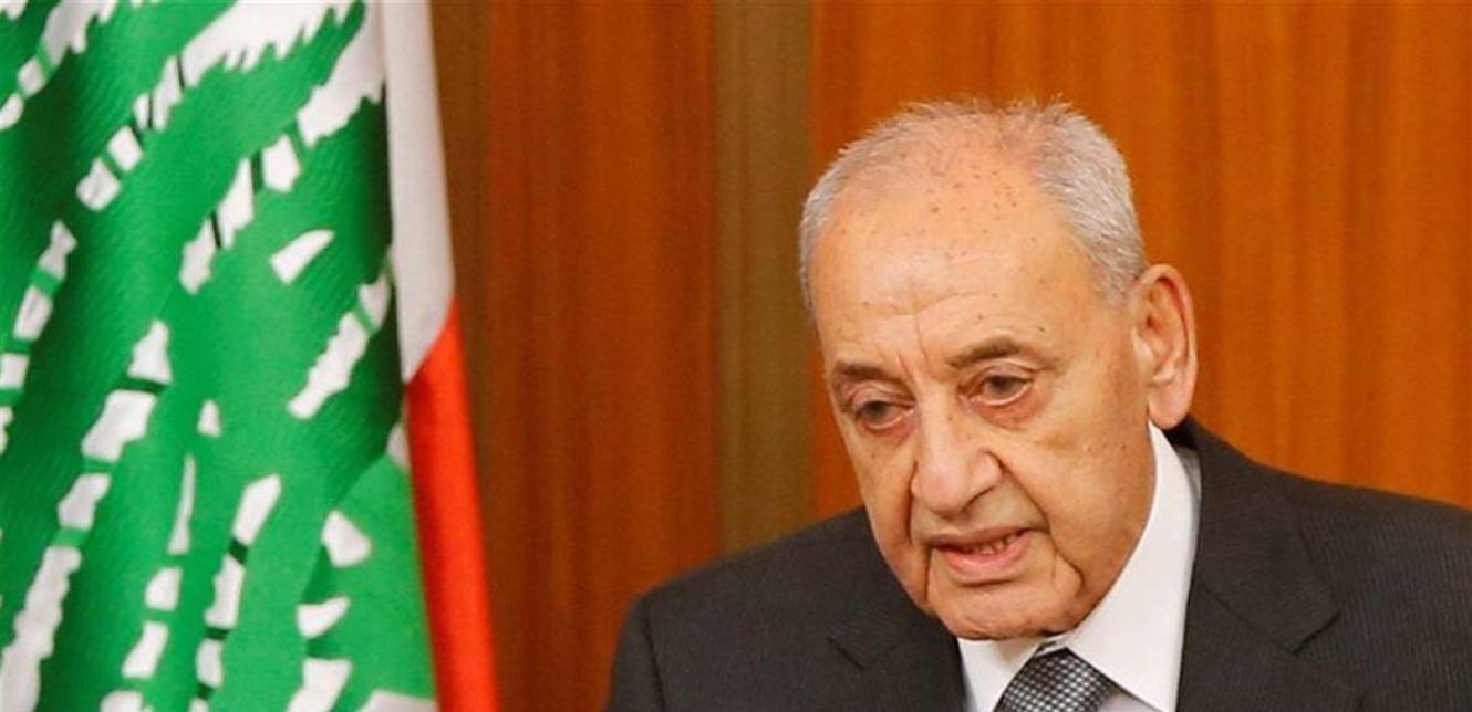 بري تبلغ قرار المجلس الدستوري المتعلق بالطعن بالمادتين 14 و15