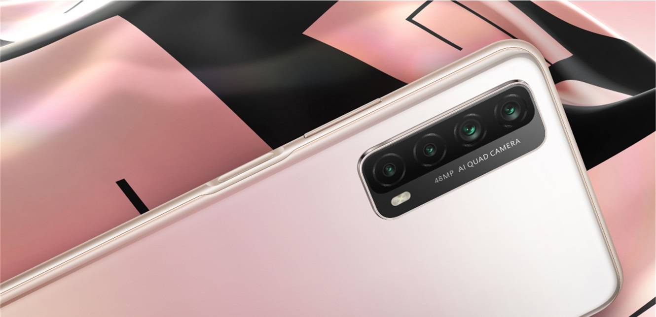 قريباً في لبنان.. هاتف HUAWEI Y7a الجديد كليًا مزودًا بشاحن فائق السرعة