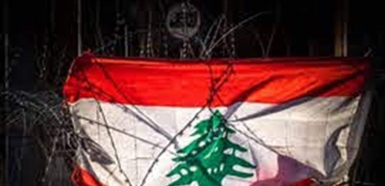 إخباران من "مجموعة الشعب يريد اصلاح النظام" حول سد جنة وانفجار المرفأ