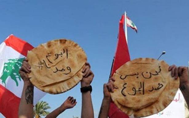 وطن جريح يتألم فيه المواطن على فقدان عمله وراتبه ومنزله وسيارته المطلوب تفعيل وزارة الشؤون الاجتماعية لخدمة الانسان في لبنان