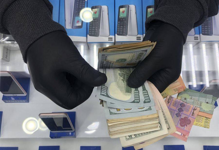 سعرُ الدولارِ في السوق السوداء اليوم الخميس