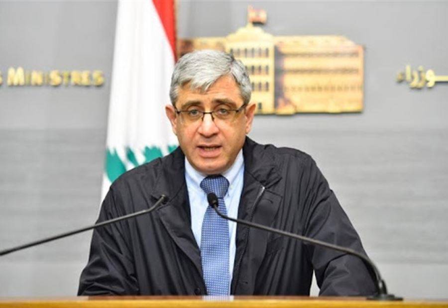 بيانٌ من وزير التربية بشأن عودة التعليم