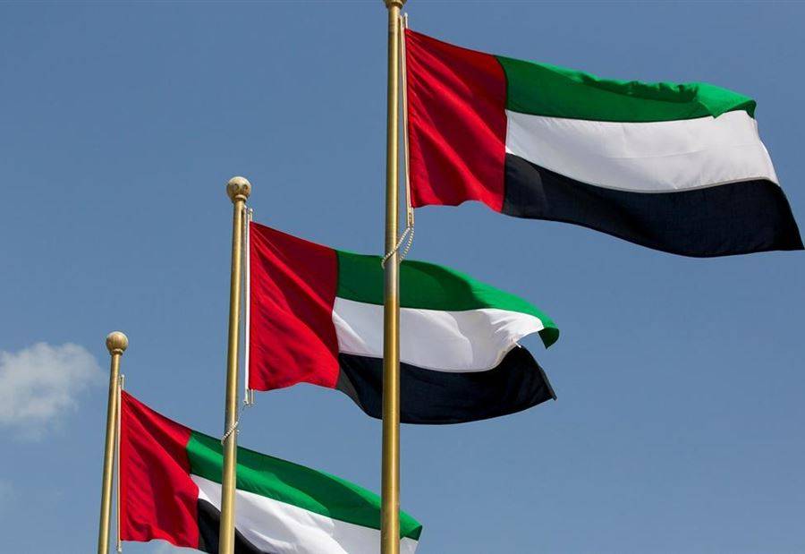 رسميًا... الإمارات تُعلّق منح تأشيرات لمواطني 13 دولة من بينها لبنان