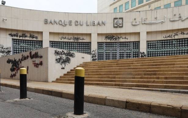 الـــدولــة لم تحسـم أمرها بــعد انسحاب «ألفاريــــز أنـــد مارسال»